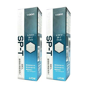 VXe} SP-T WF }Ch~g 85g (2{)