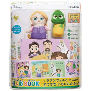 w_fBYj[eBJ[LbY wl`BOOK vcFƃpXJ Ă ɂ iΏ۔NF2Έȏj83822