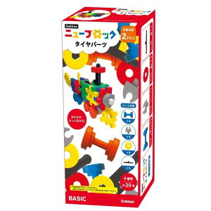 学研_Gakkenニューブロック タイヤパーツ(対象年齢:2歳以上)83742