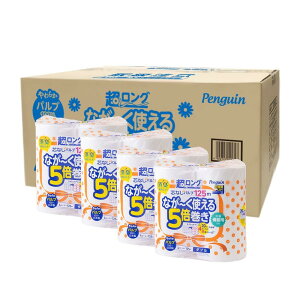 �y�P�[�X�̔��z�ەx���� �y���M���������O�p���v�g�C���b�g���[�� 125m 4���[�� �_�u��×4