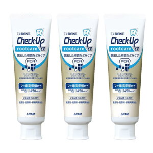 CI `FbNAbv [gPA At@ yCheck-Up rootcare z