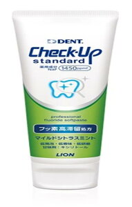 ライオン歯科材 ペースト チェックアップ スタンダード 1450F 135g マイルドシトラスミント