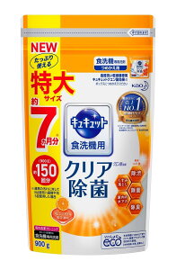 H􂢊@pLLbgNG_ IWICz ߂p 900g