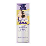 セグレタ 洗えるマッサージ美容クリーム 本体 360ml