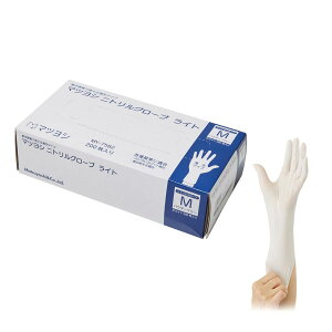 [}cV] ĝĎ jgO[uCg ^Cv zCg Ȃ 200 a@̗pi (gȊB) (MTCY) jgO[u jg jg