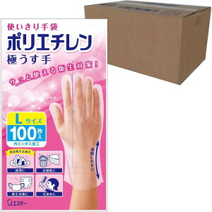 t@~[ GXe[ g [P[X̔] |G` ɂ LTCY  100×24 ĝĎ Ep^Cv  | q΍ ѐ |G` ĝ (Hi