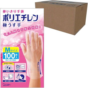 t@~[ GXe[ g [P[X̔] |G` ɂ MTCY  100×24 ĝĎ Ep^Cv  | q΍ ѐ |G` ĝ (Hi