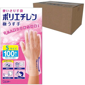 t@~[ GXe[ g [P[X̔] |G` ɂ STCY  100×24 ĝĎ Ep^Cv  | q΍ ѐ |G` ĝ (Hi