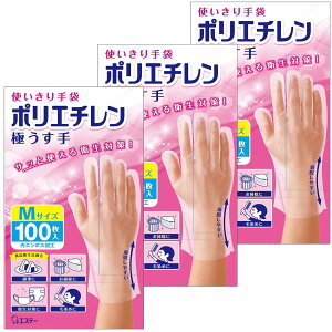 t@~[ GXe[ g [܂Ƃߔ] |G` ɂ MTCY  100×3 ĝĎ Ep^Cv  | q΍ ѐ |G` ĝ (Hi