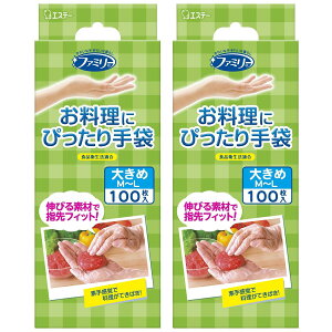 t@~[ [܂Ƃߔ] ɂ҂  傫 M~LTCY  100×2 ĝĎ Ep^Cv  | ѐ ĝ (Hiq@K)