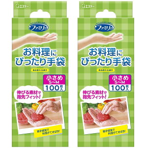 t@~[ [܂Ƃߔ] ɂ҂   S~MTCY  100×2 ĝĎ Ep^Cv  | ѐ ĝ (Hiq@K)