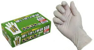 GXe[ jg t(100)S zCg No.981