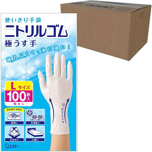 t@~[ GXe[ g [P[X̔] jgS ɂ LTCY zCg 100×24 Ȃ Ep^Cv  | ѐ  jg ĝ (Hiq@K)