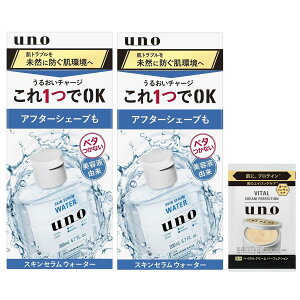 UNO(E[m) y܂Ƃߔz XLZEH[^[×2 邨  r At^[VF[u E Z