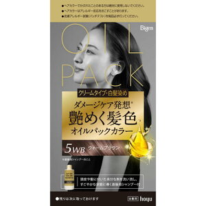 �y �������� ���f�B�[�X �z�r�Q���I�C���p�b�N�J���[ 5WB �E�H�[���u���E�� hoyu �z�[���[ �����p �w�A�J���[ bigen �r�Q�� (��򕔊O�i)