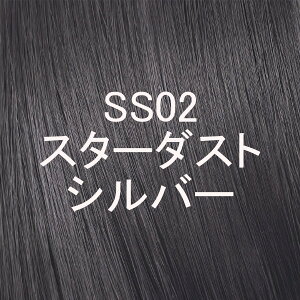�y�T�C�I�X�z�C���[�Z���g �~���L�[�w�A�J���[ SS02 �X�^�[�_�X�g�V���o�[�i�����p �������j