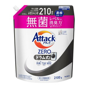 A^bNZERO A^bNt̎j ō̐́Bۃx̏L hp lߑւ 2100g