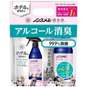 mX() t[tbV̍ {́E߂pE`Zbg LXv[ F lߑւt  x^Ȃ Eʊܕsgp   