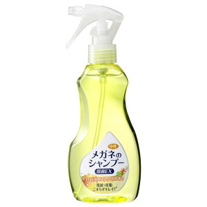 メガネのシャンプー 除菌EX トロピカルスウィートの香り 200ml