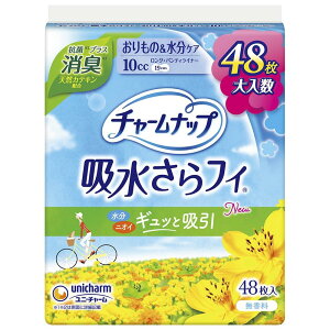 `[ibv ztB O L HȂ 10cc 19cm 48R(&PA A zCi[ AꃉCi[ peB[Ci[TCY)yyA̕z