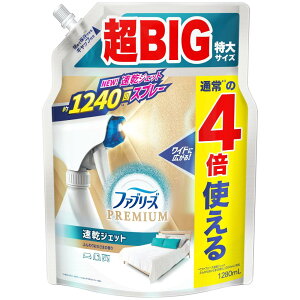 t@u[Y LXv[ zp PREMIUM WFbg ӂ肨Ђ܂̍ lߑւ BIG 1280mL