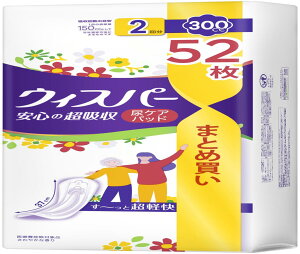 [e]EBXp[ S̒z 300cc 52 (ARpbh AƂpbh p)yƑ̕ɂz