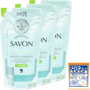 y܂ƂߔzLSAVON(T{) 􂢂肷 VgXV[\[v̍ F p gCp lߑւp u^ 400ml×3(܂t)