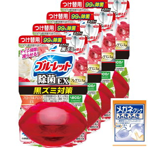 y܂Ƃߔzt̃u[bgEXtOX֗p t[A}EX̍×4i܂tj