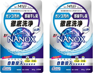 y܂Ƃߔzgbv X[p[imbNX NANOX @p 850g×2