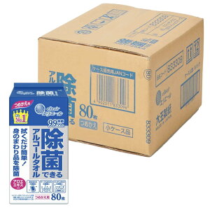 GG[ EFbgeBbV  AR[^Cv {g ߂p 80×9y܂Ƃߔzyn[tP[Xz