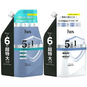 h&s 5in1 Vv[ &RfBVi[ 1.75kg+1.75kg lߑւ  }ChCX`[ GC`AhGX yZbgz