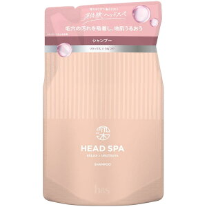 h&s深ヘッドスパ シャンプー 350g 詰め替えリラックス×うるつや エイチアンドエス