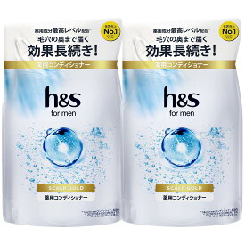 h&s for men コンディショナー 300g×2個 詰め替えスカルプゴールド 薬用コンディショナー エイチアンドエス フォーメン 【まとめ買い】