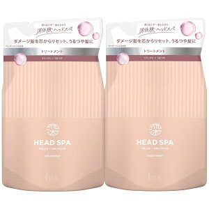 h&s[wbhXp g[gg 350gx2 lߑւbNX× GC`AhGX y܂Ƃߔz