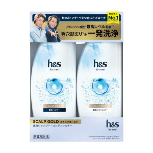 h&s for men Vv[&RfBVi[ Zbg 350mL+350g |vXJvS[h GC`AhGXtH[
