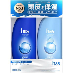 h&s Vv[&RfBVi[ |vZbg 350mL+350g CX`[ GC`AhGX y~z