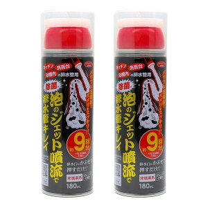 ACfBA pCvN[i[ ÃWFbgŔrǃLC 180ml×2{ (18) rN[i[ rǐ L  | ra pCv ʑ ʏ C  䏊 Lb