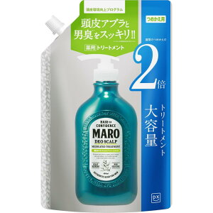 MARO DX p fIXJv g[gg Y lߑւ 800ml 2{TCY e }[