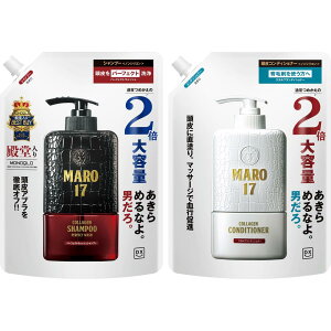MARO17(}[17) DX [Vv[ g[gg Zbg] e lߑւ yp[tFNgEHbVz2{TCY Y qp mVR