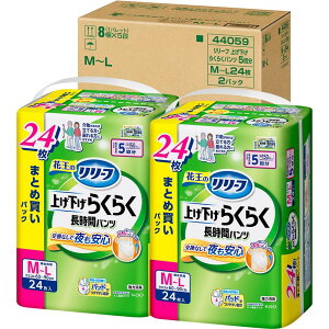 yP[X̔z[t pc^Cv グ炭炭ԃpc 5 yADL敪:ĂEzM|L24×2pbN lpނ