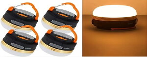 LEDランタン【買い得な4個セット 雰囲気作り暖色充電式 マグネット内蔵 】 懐中電灯 携帯型 テントライト 充電式 3つ調光モード 超軽量 携帯便利 防水キャンプ用品 登山 夜釣り 防災対策