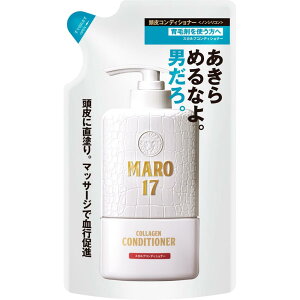 MARO17 XJv RfBVi[ Y mVR h 300ml lߑւ