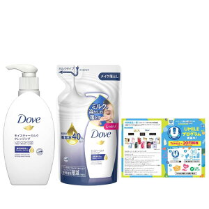 Dove(�_��) ���C�X�`���[�~���N�N�����W���O �{��+�ւ� �Z�b�g 195mL+180ml