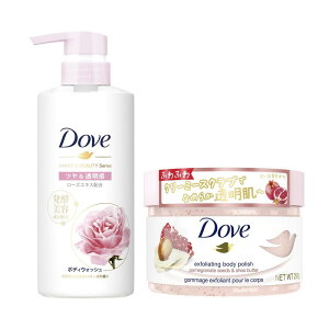 Dove yZbgzpPAZbg (_) UN&VAo^[ N[~[XNu {fB { 298g+(_){fB\[v y&r[eB[V[Y c& ({fBEHbV) |v 480g