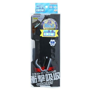 TX^[ yP[X M Rs^ MKeNg ubN S1314114