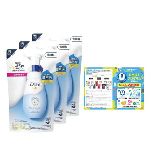 Dove y܂Ƃߔz (_) r[eBCX`[ N[~[A痿 lߑւp 125ml×3