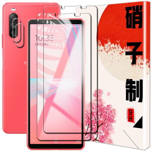 y2+2ZbgzXperia10 iii/Xperia 10 III Lite tB+ Sony Xperia 10 III JtB SO-52B / SOG04 KXtB YɎqf  ߗ wF؉sq ϏՌ 9Hdx x5W[III p یt