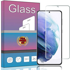 FOR Galaxy S21+ 5G SCG10 au ���p�t�B���� �����K���X �t���ی�t�B���� FOR S21+ 5G SCG10 au ���p�K���X�t�B���� ����0.33 �d�x9H �C�A�[�� �K���X��U�h�~ �w��h�~������ �\���ʕی� ���� PCduoduo