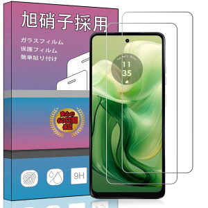 y2ZbgzMotorola Moto G24 KXtB KX t KX ^ یtB Motorola Moto G24 {ɎqfAGC ߗ wh~ dx9H Uh~ Motorola Moto G24 tیtB 