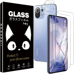 Xiaomi mi 11 Lite 5G KXtB- Ɏqdl Mi11 Lite 5G KX YیtB 2 +Xiaomi Mi 11 Lite 5G KXtBJ 2 Note 11 Pro p KXtB dx9H  ߗ ϏՌ 